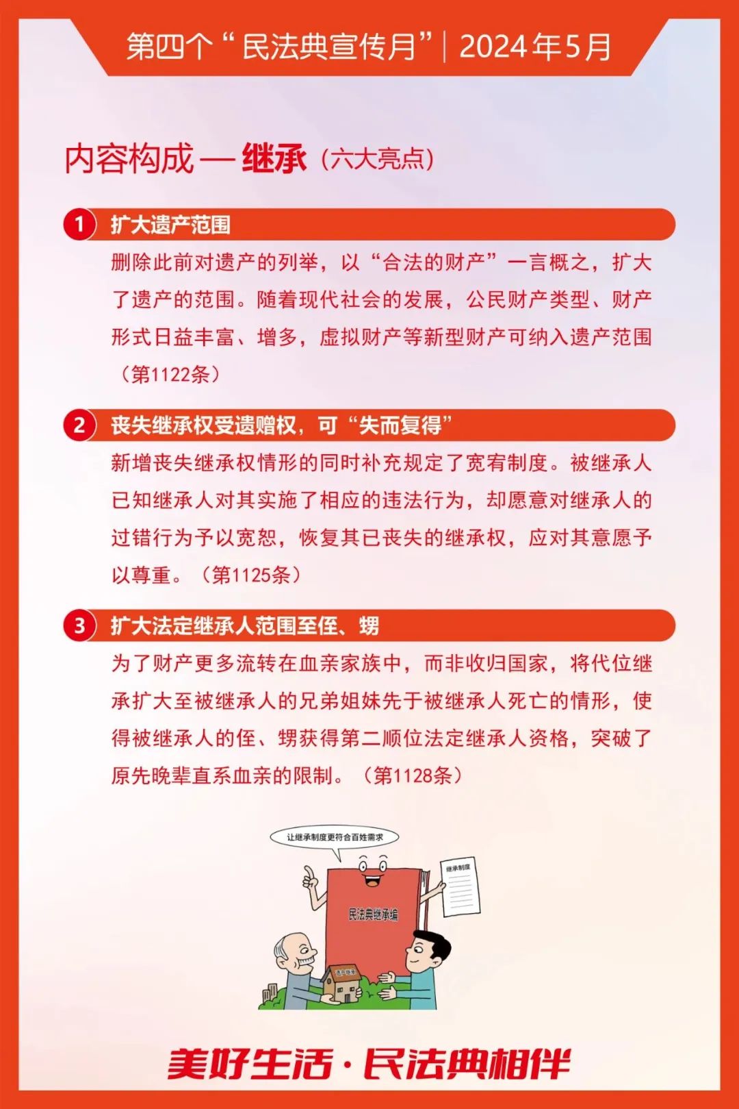 k豆钱包