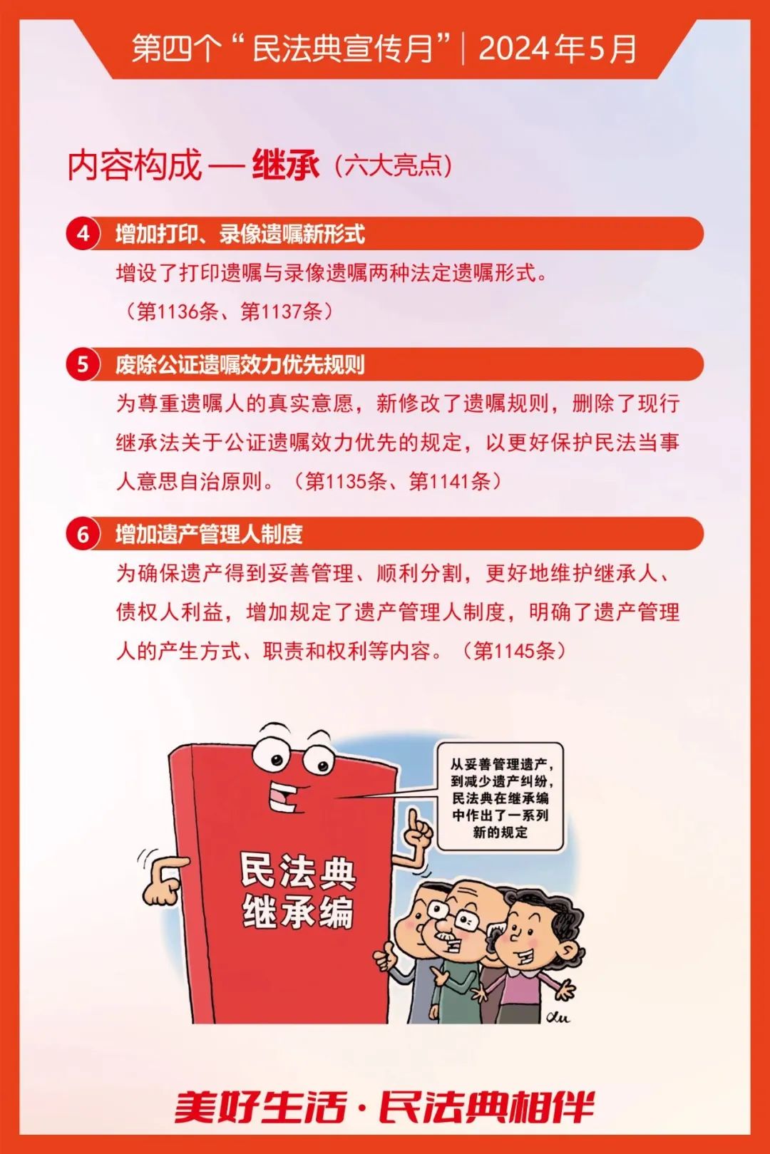 k豆钱包