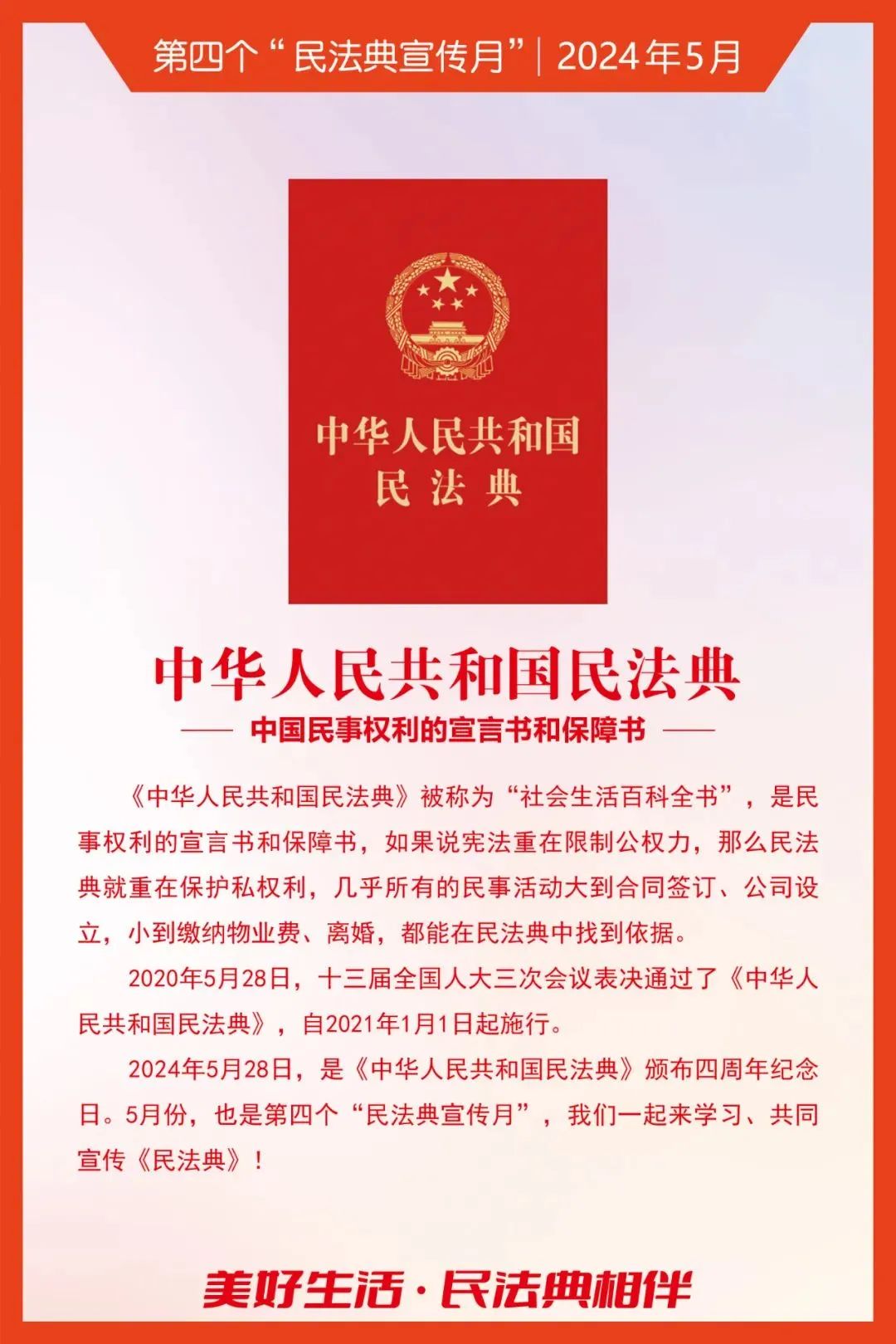 k豆钱包
