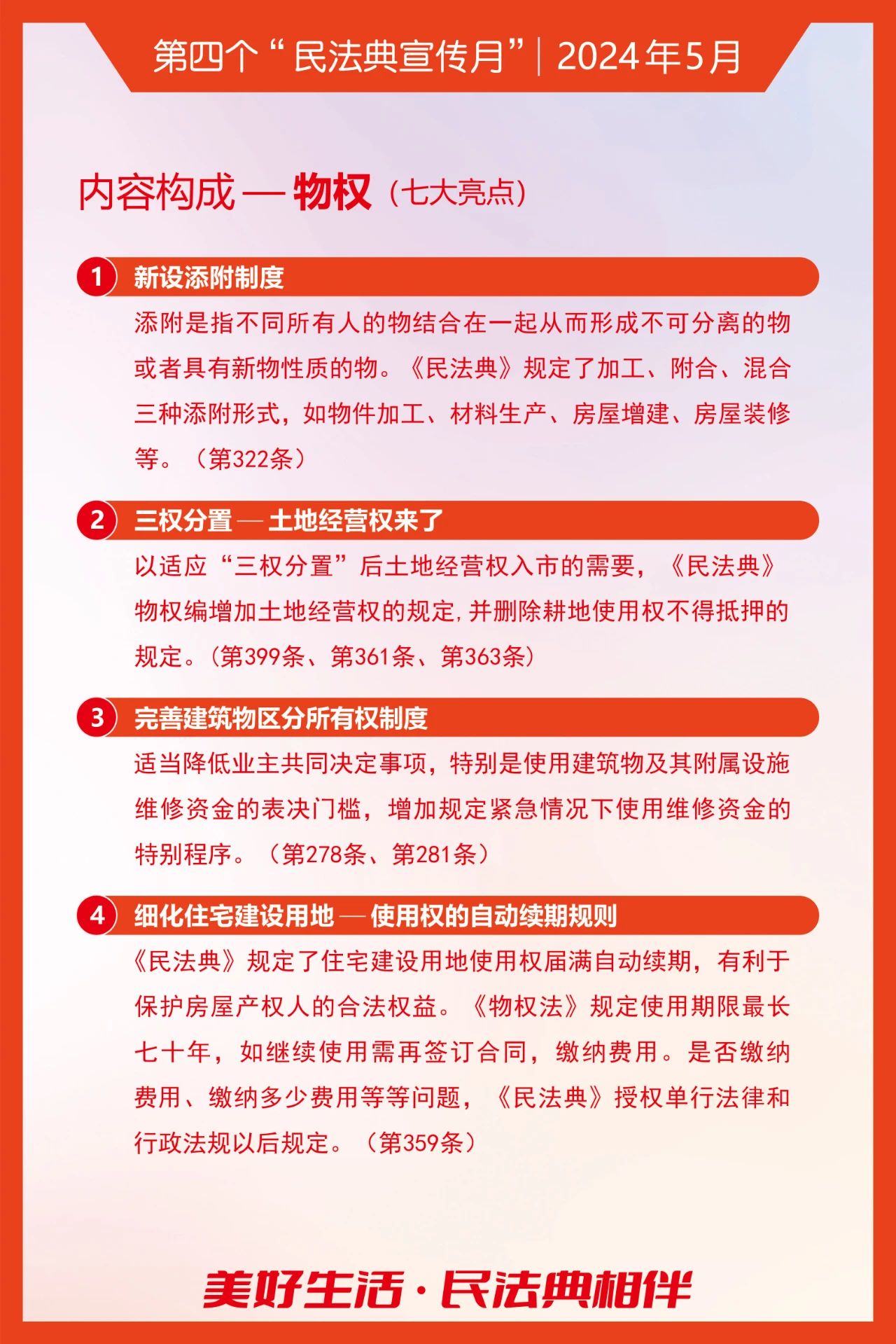 k豆钱包