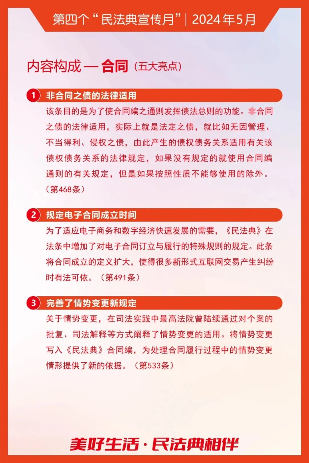 k豆钱包