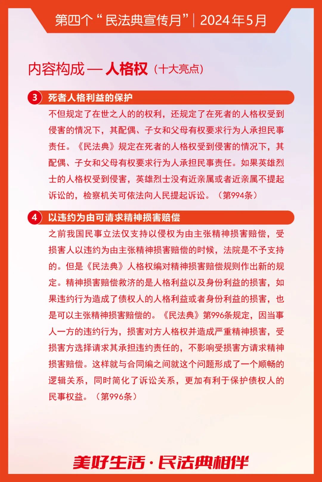 k豆钱包