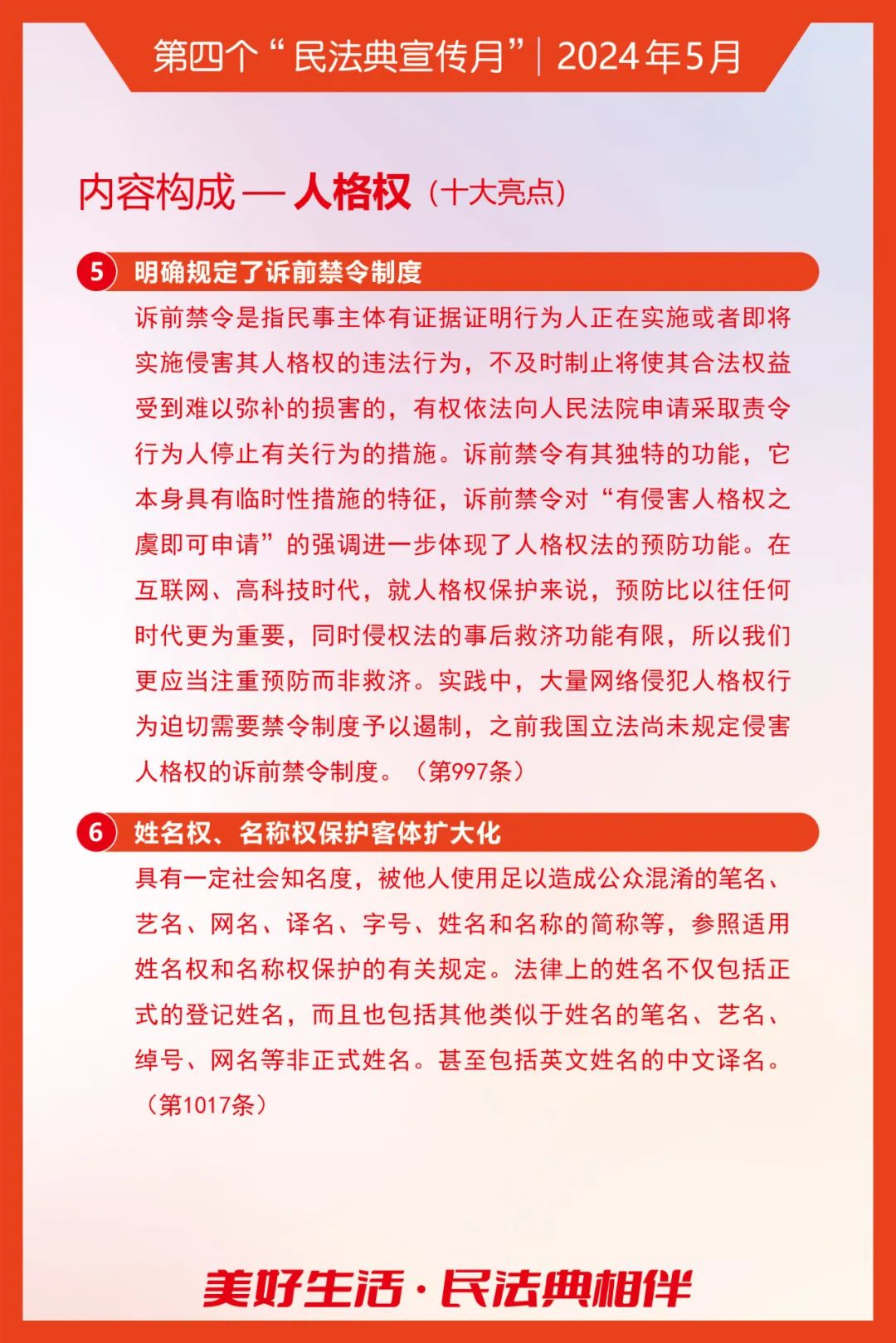 k豆钱包