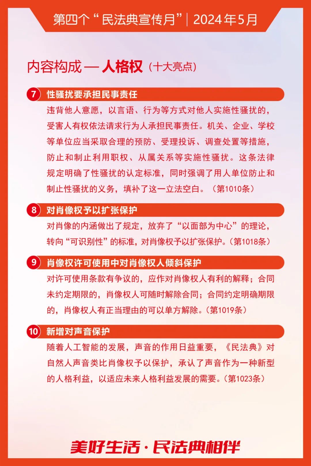 k豆钱包