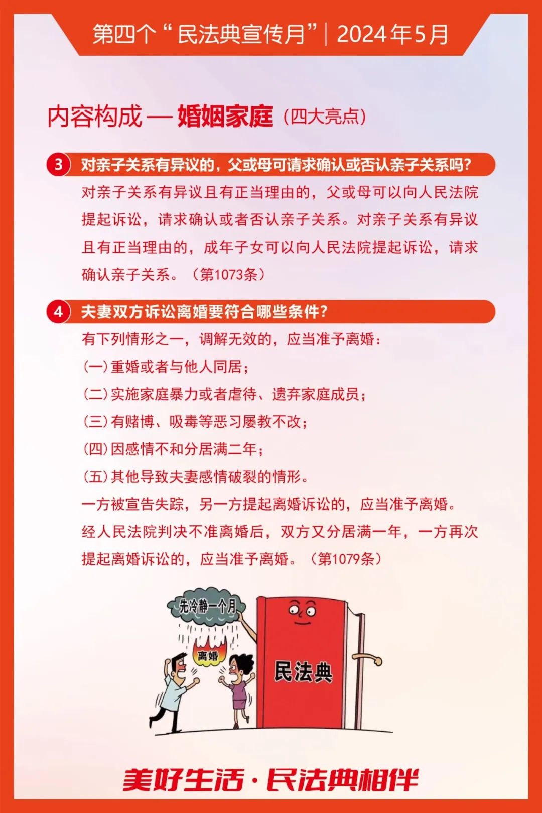 k豆钱包
