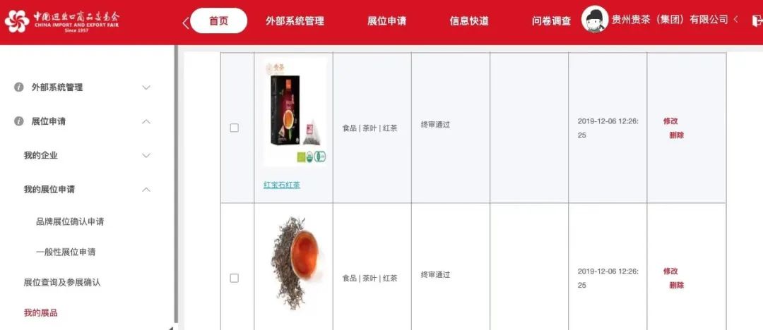 k豆钱包