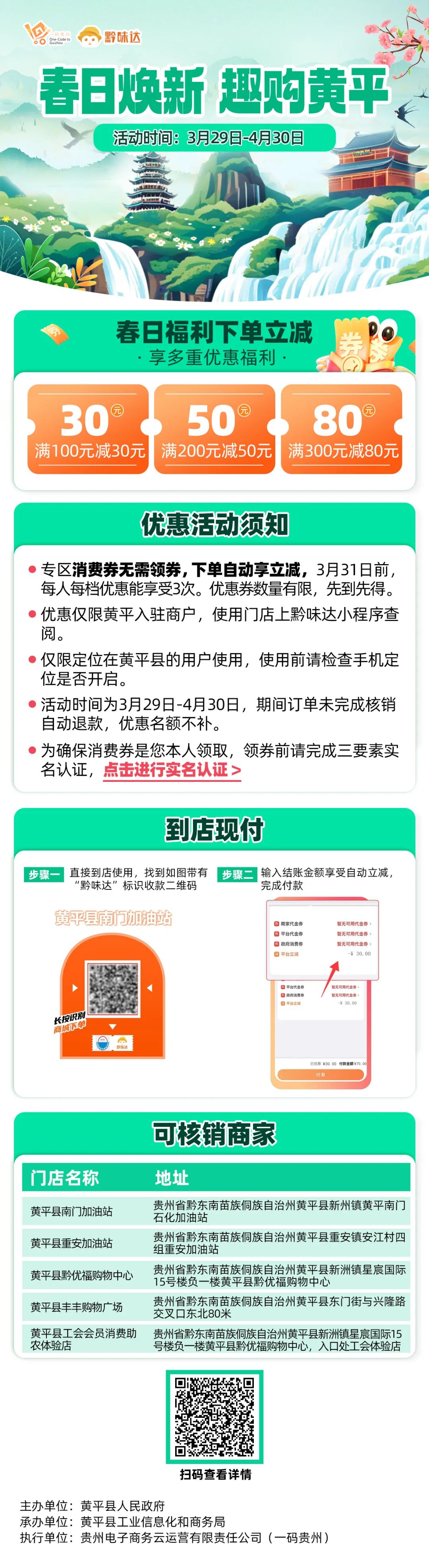 k豆钱包