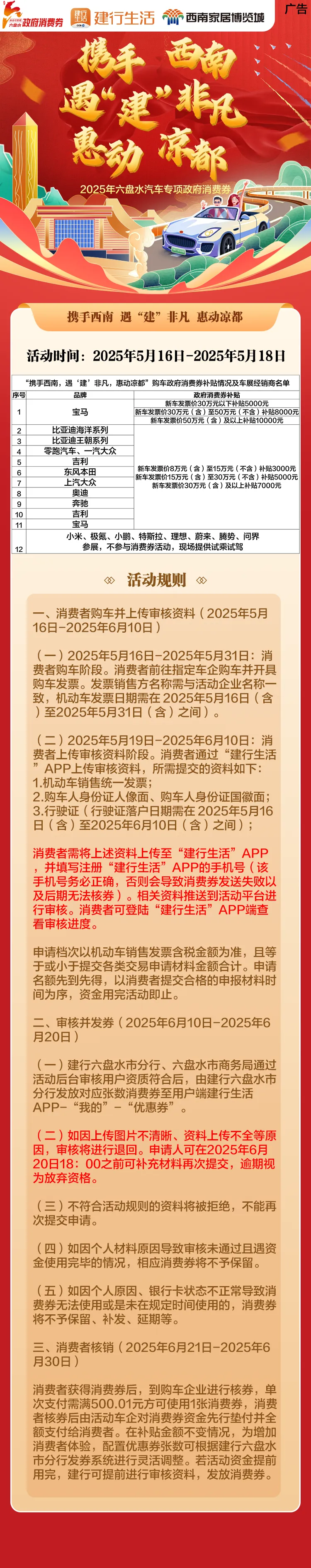 k豆钱包