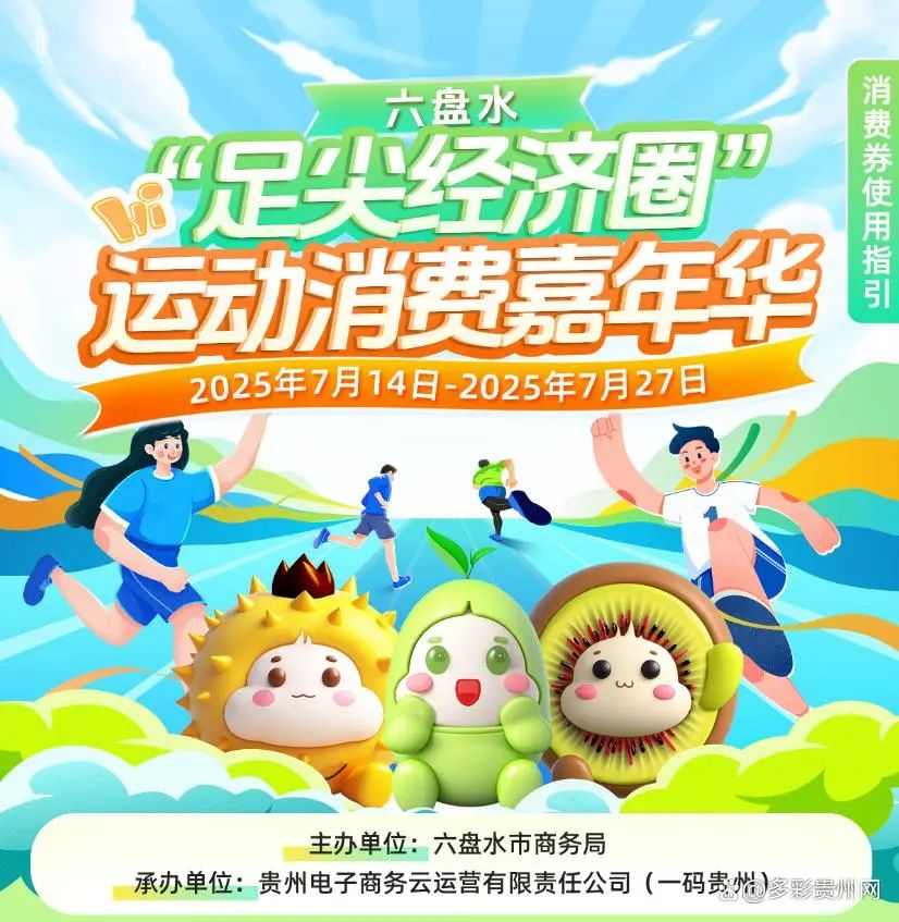 k豆钱包