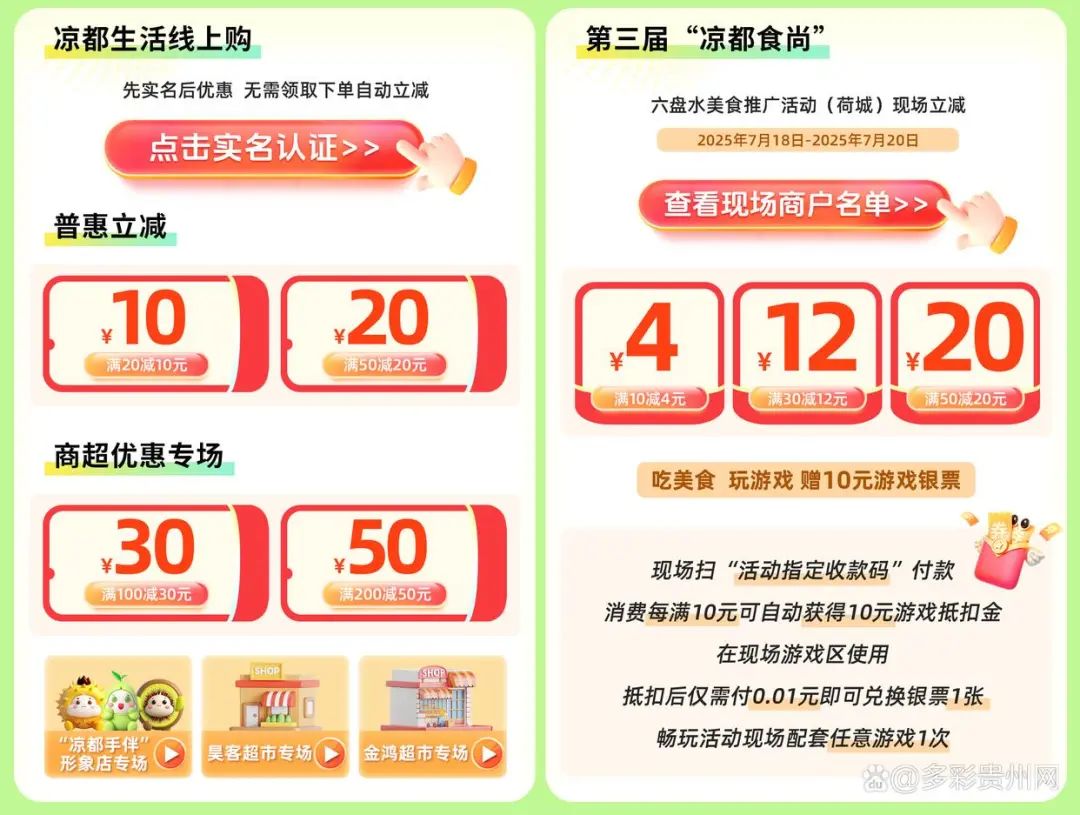 k豆钱包