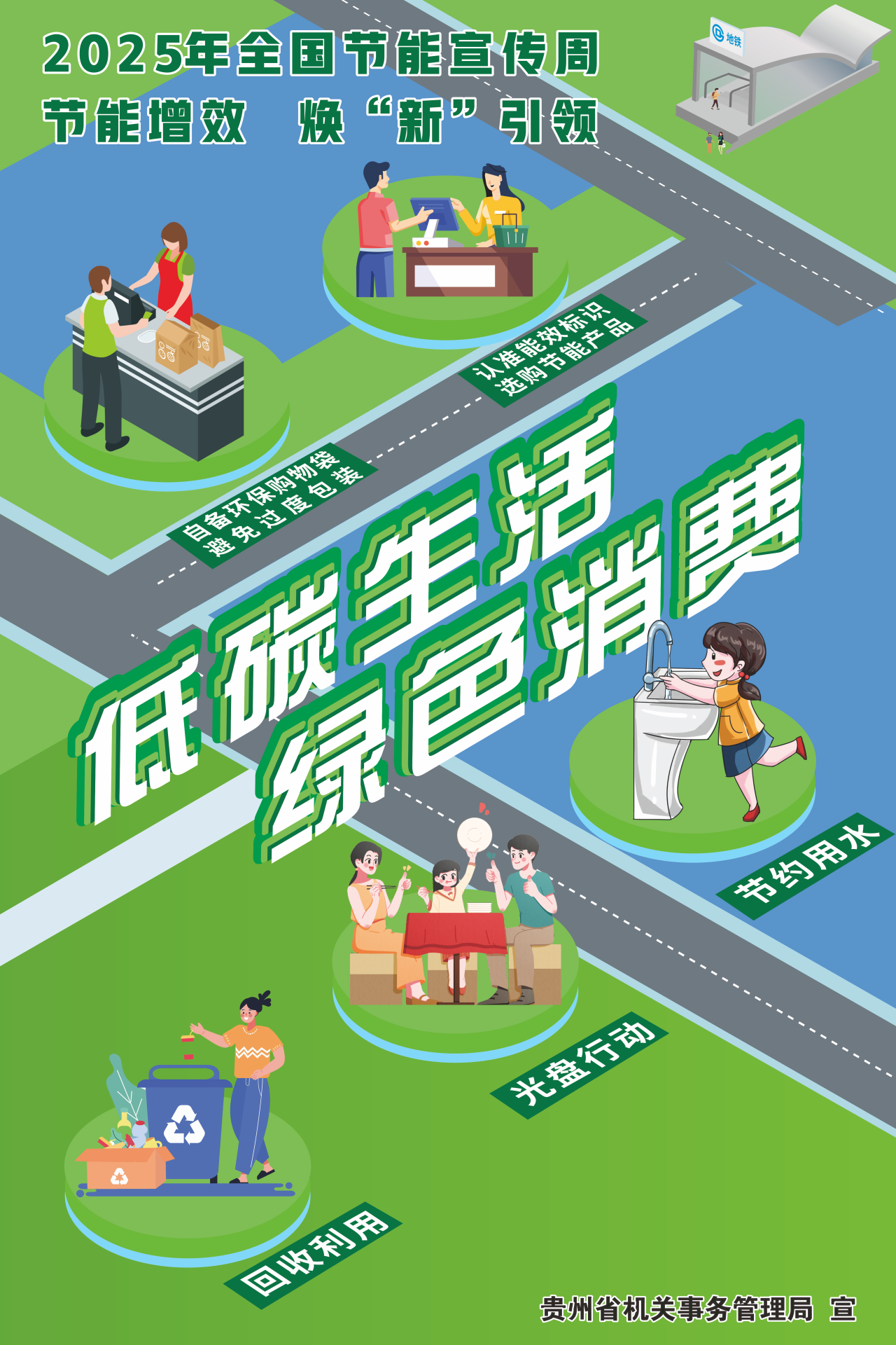 k豆钱包