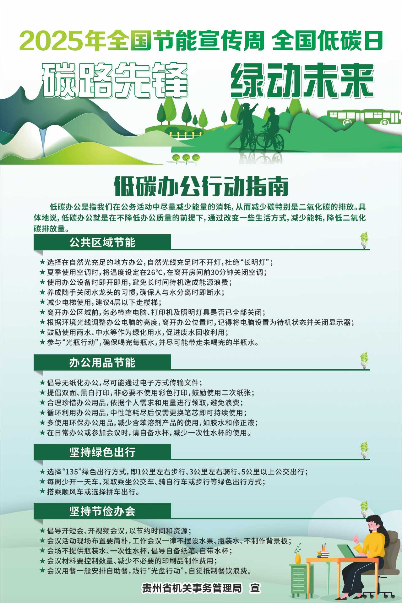 k豆钱包