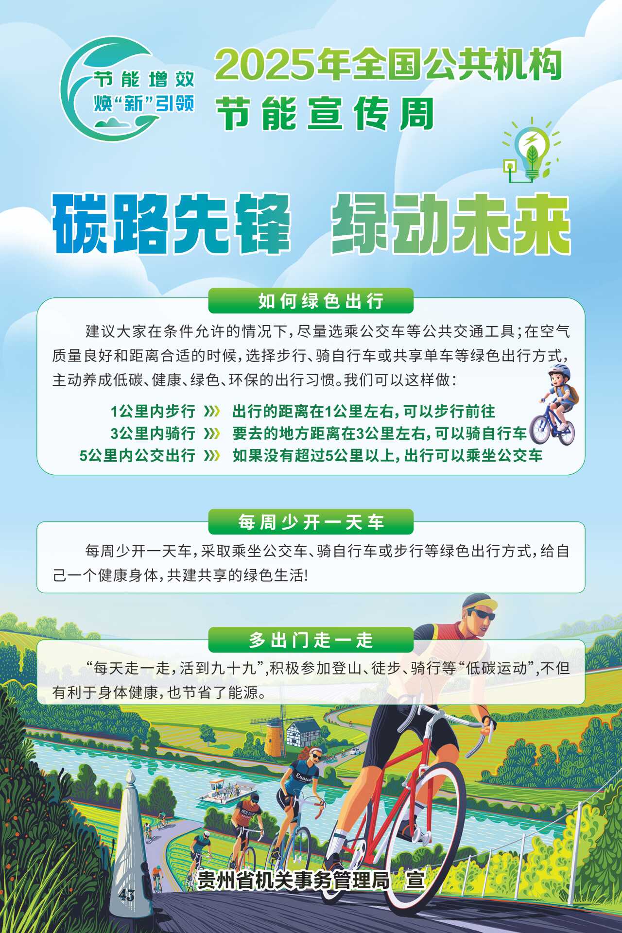 k豆钱包