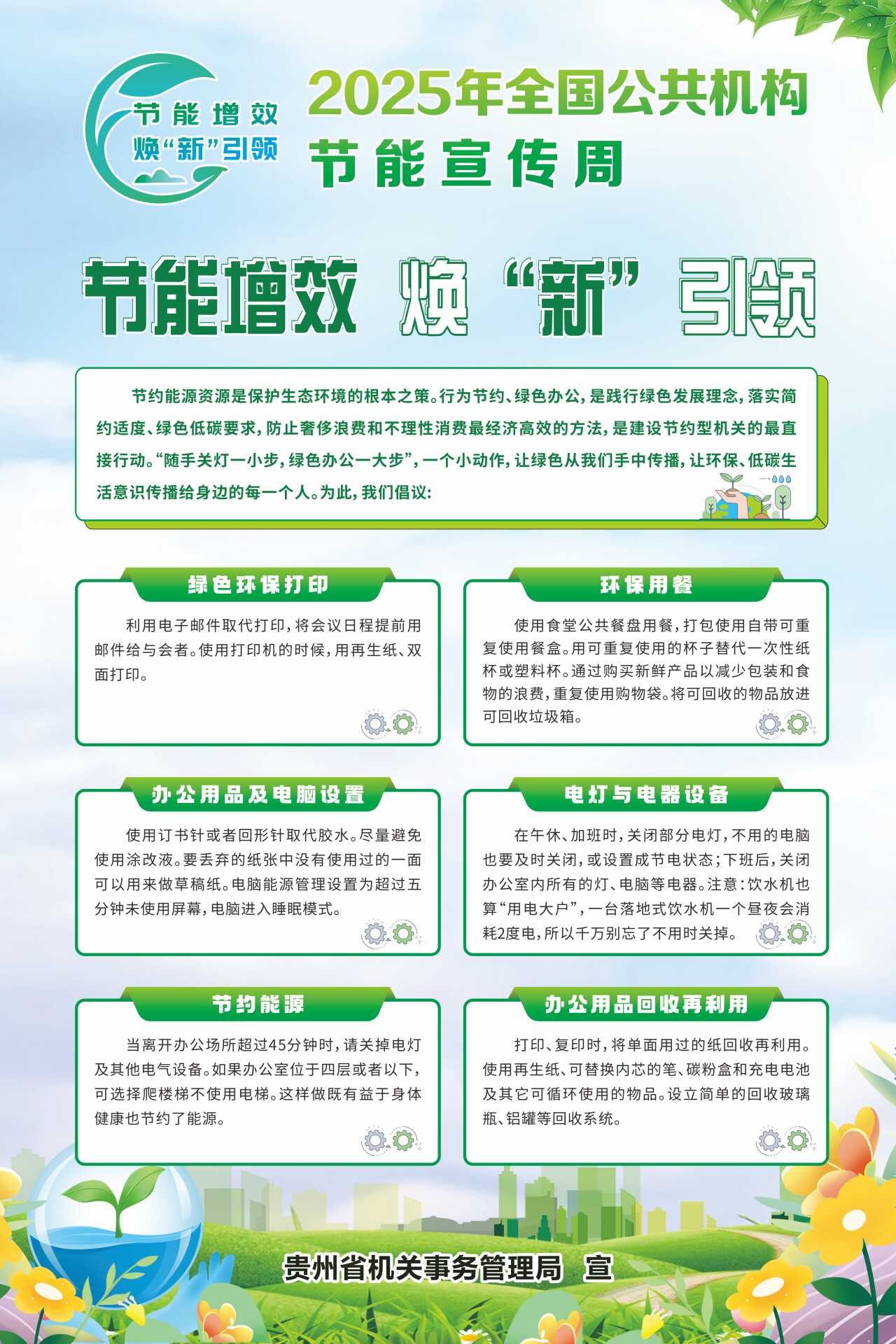 k豆钱包