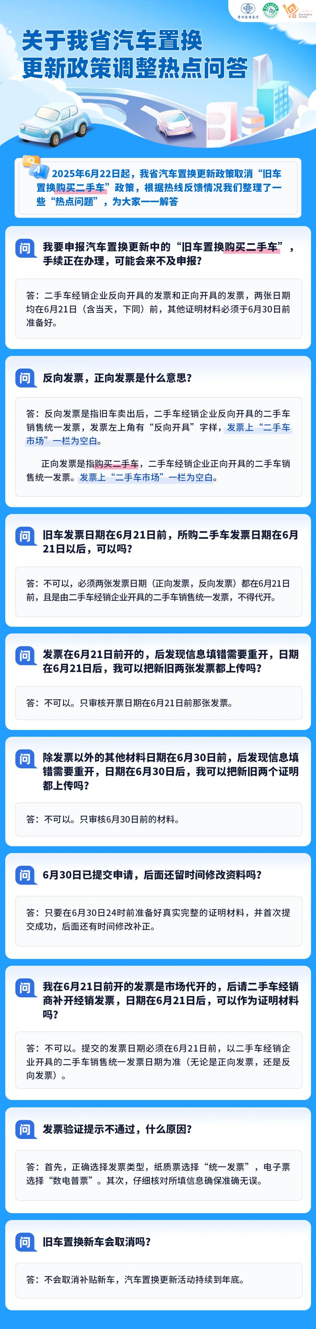 k豆钱包