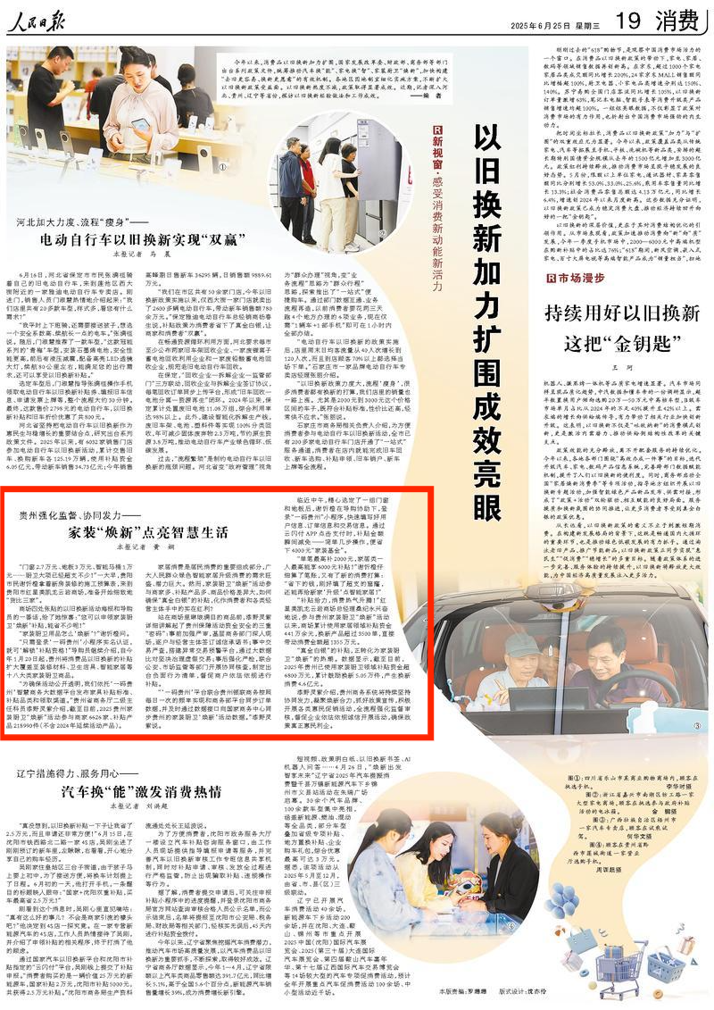 k豆钱包