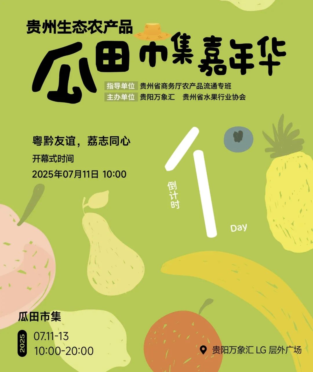 k豆钱包