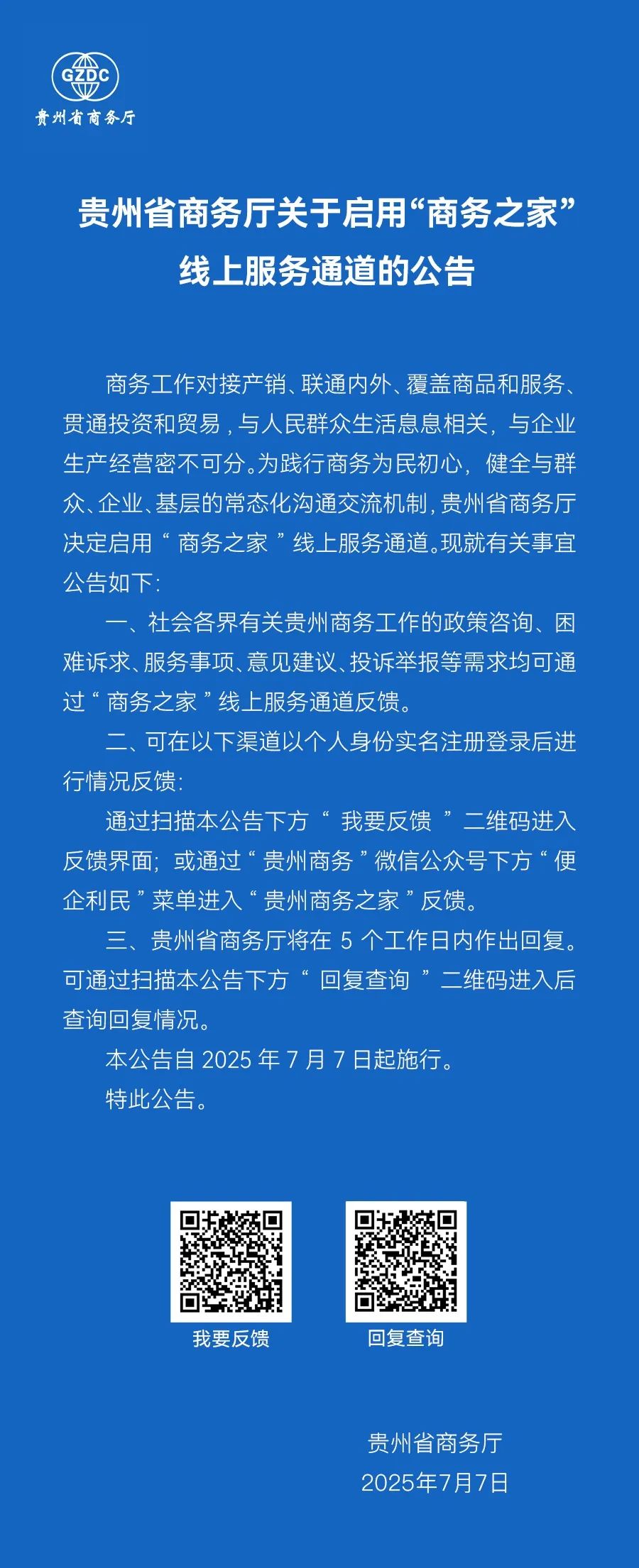 k豆钱包