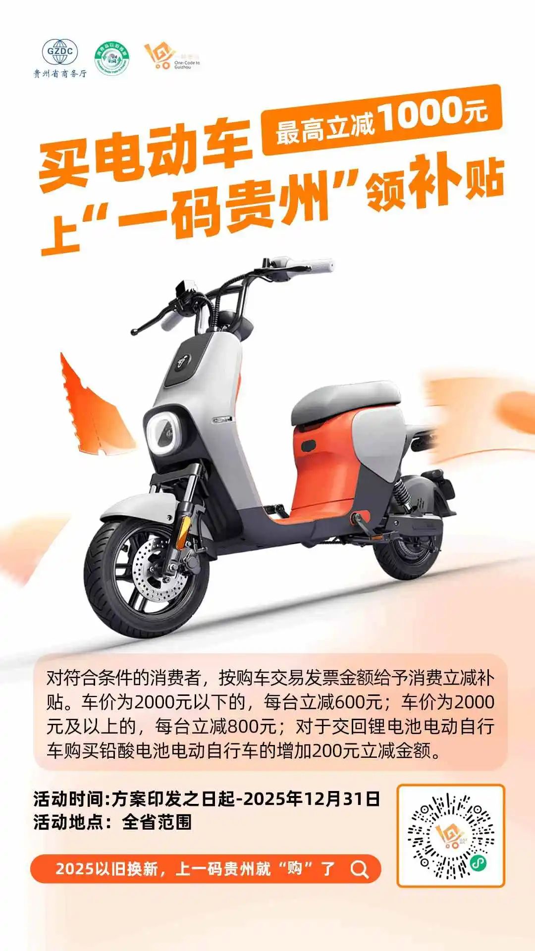 k豆钱包