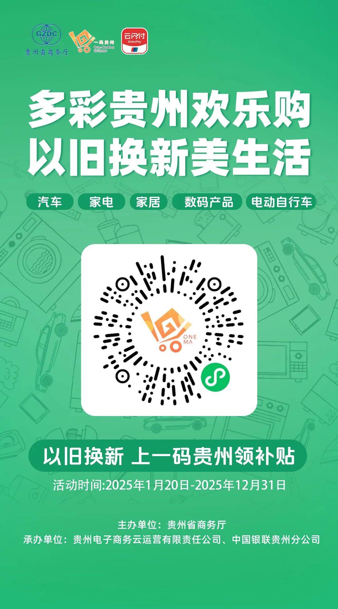 k豆钱包