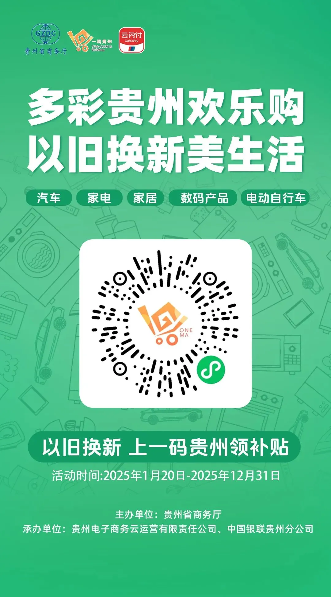 k豆钱包