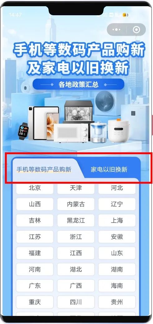 k豆钱包