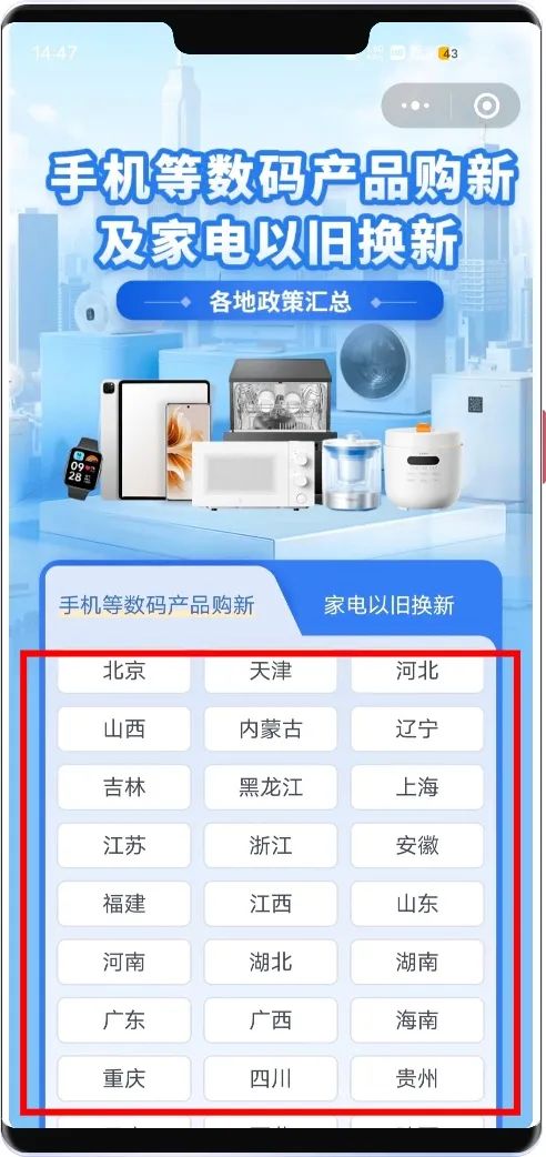 k豆钱包