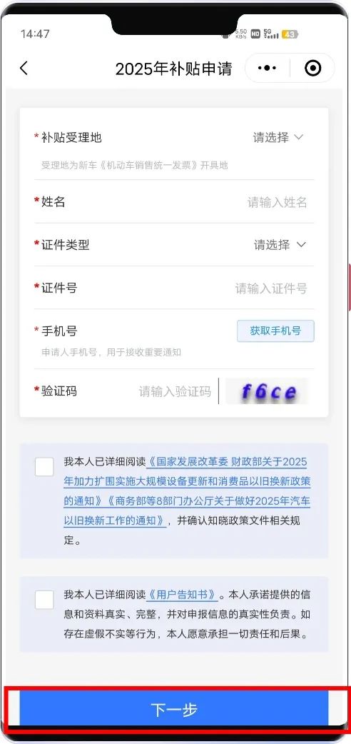 k豆钱包