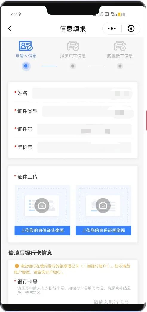 k豆钱包