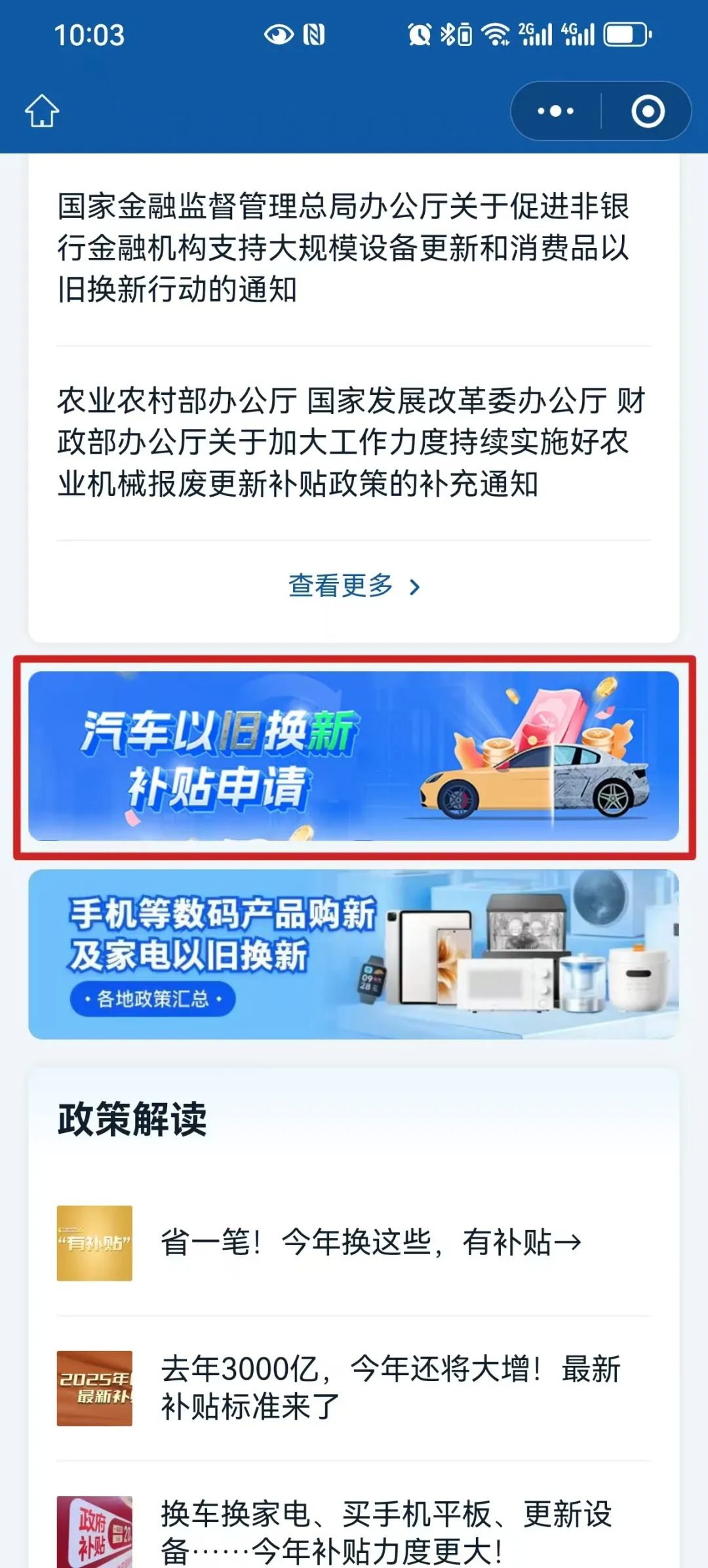 k豆钱包
