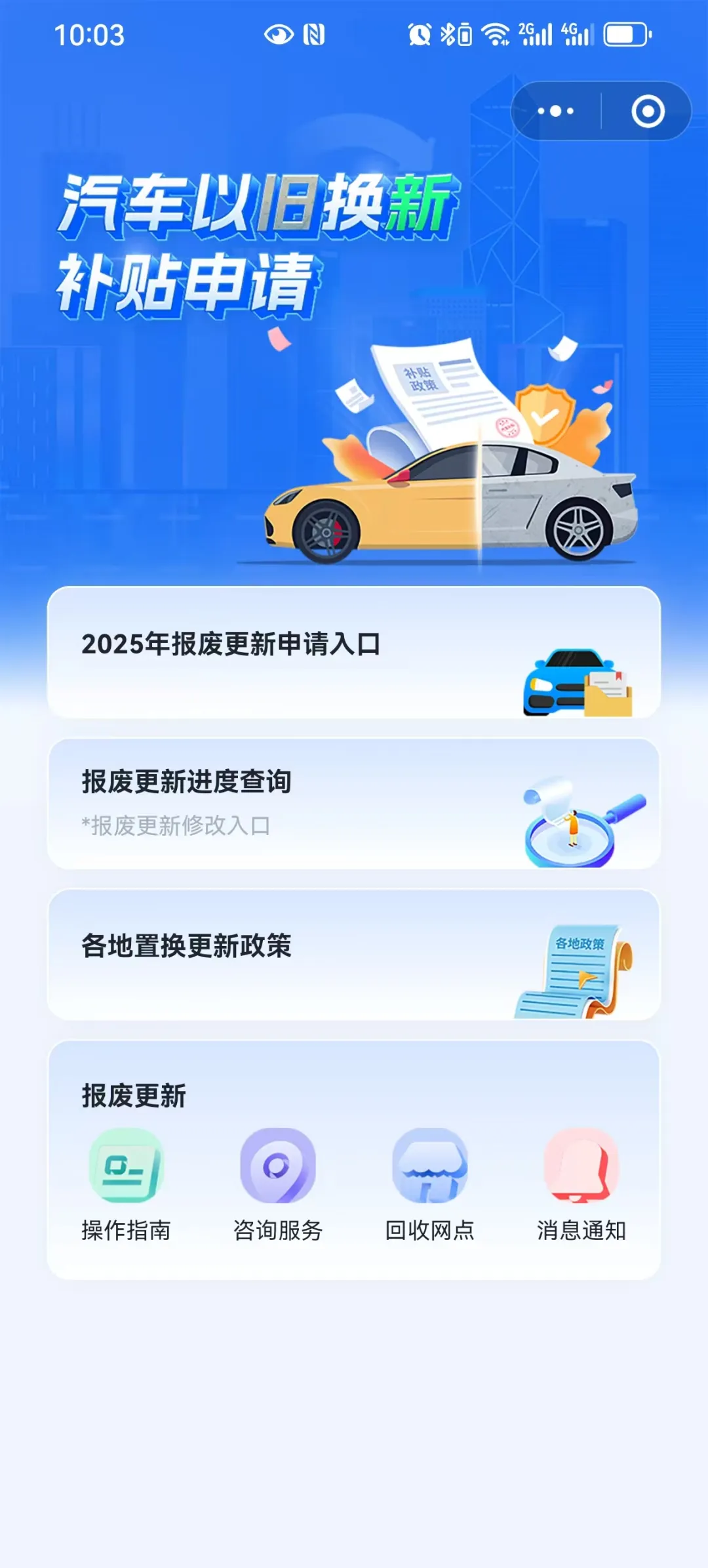k豆钱包