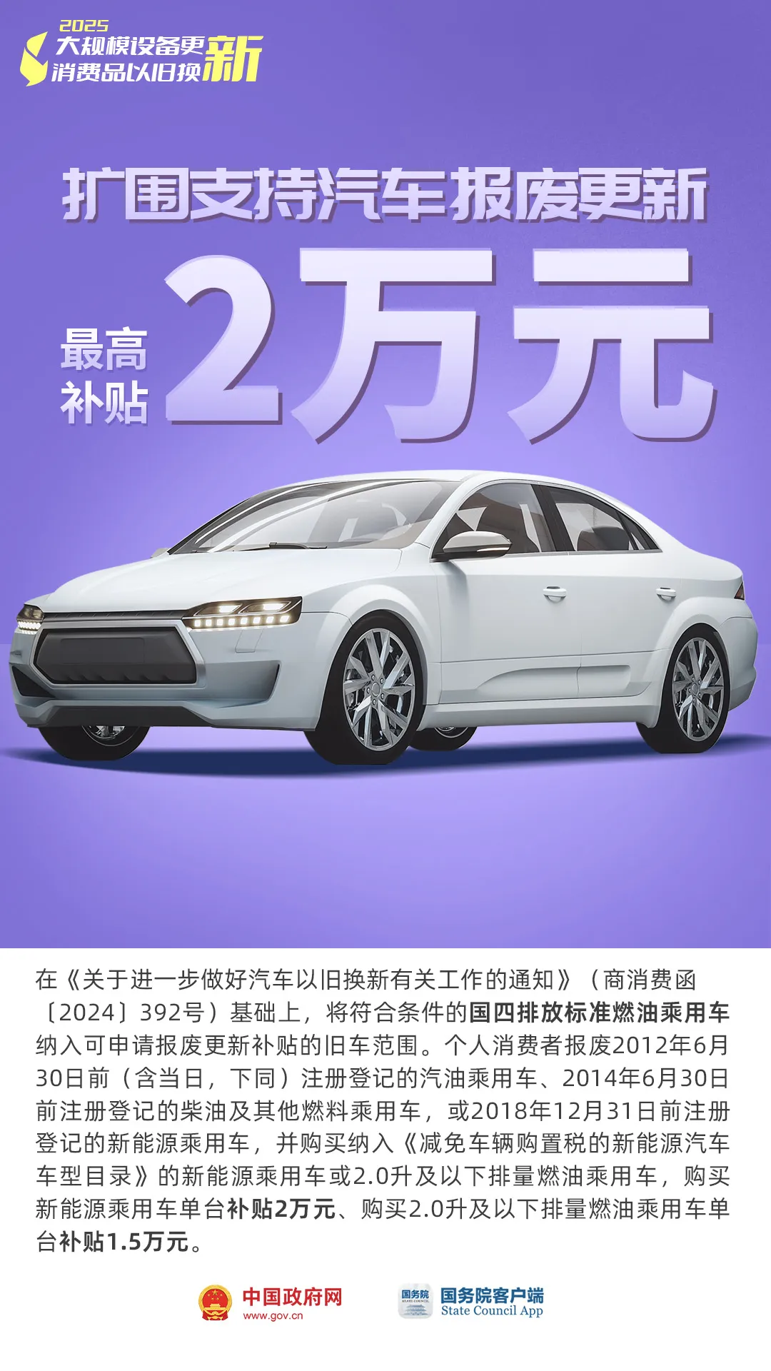 k豆钱包