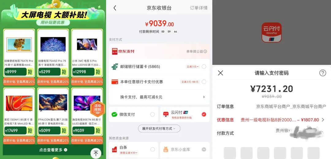 k豆钱包
