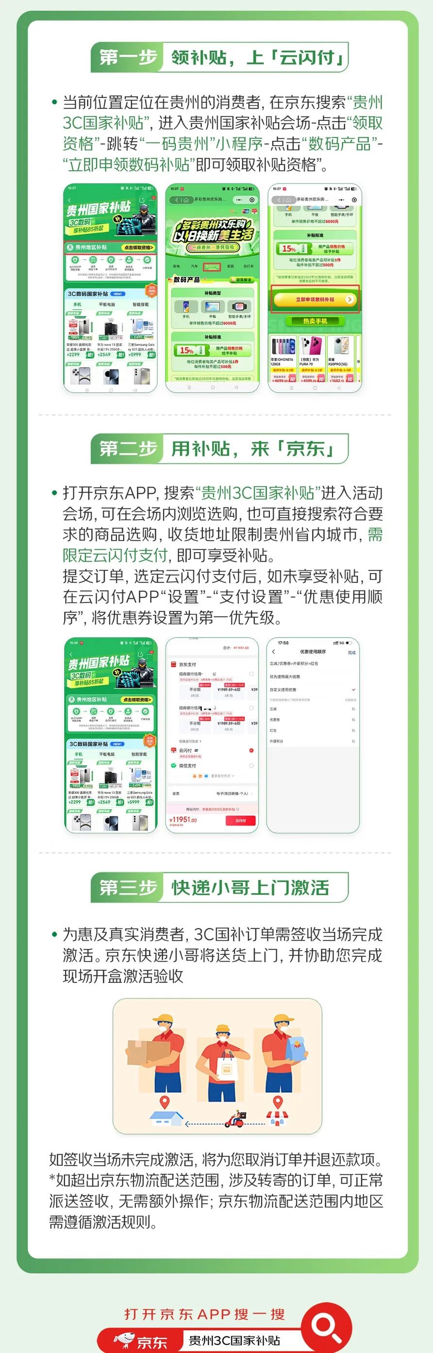 k豆钱包