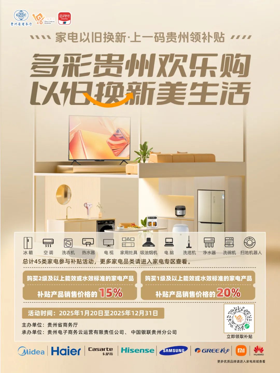 k豆钱包