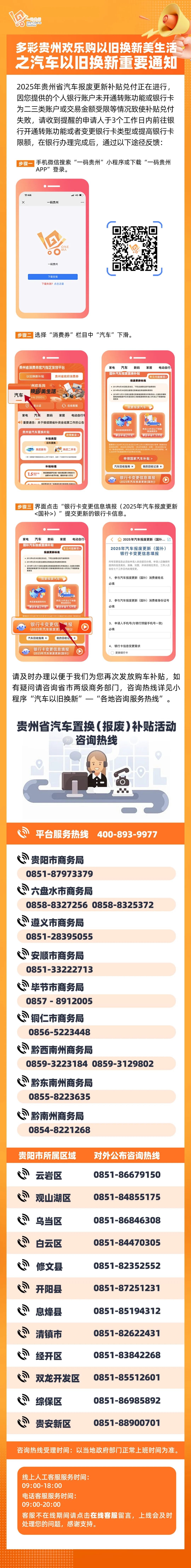 k豆钱包