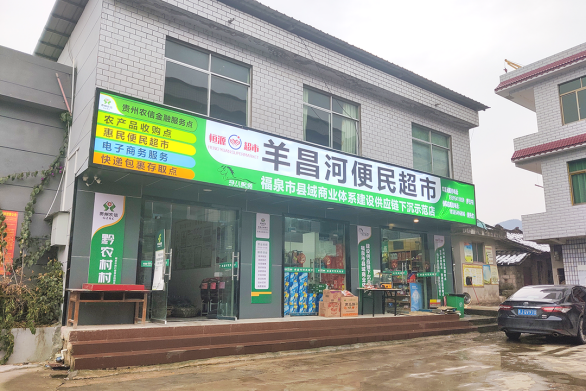 k豆钱包