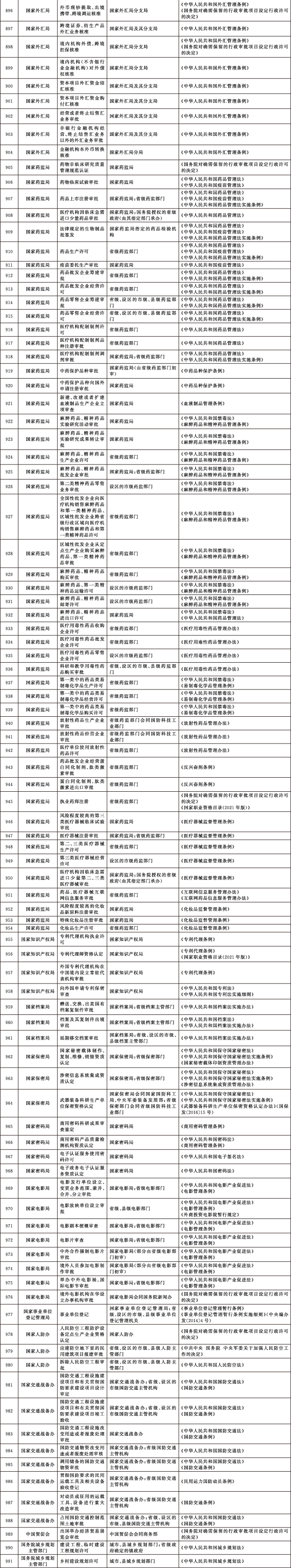 k豆钱包