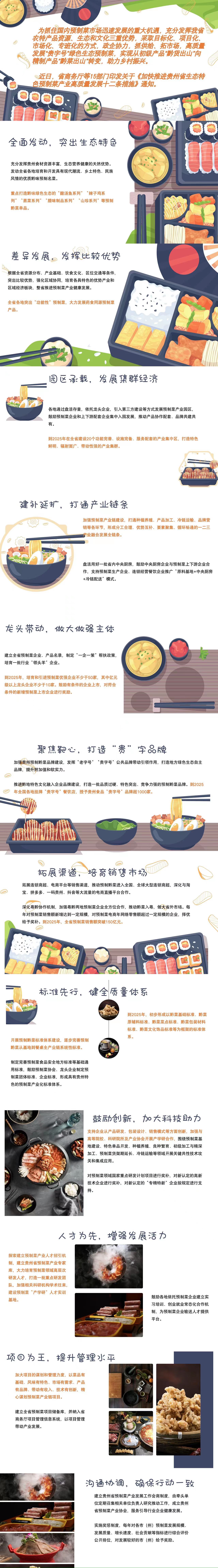 k豆钱包