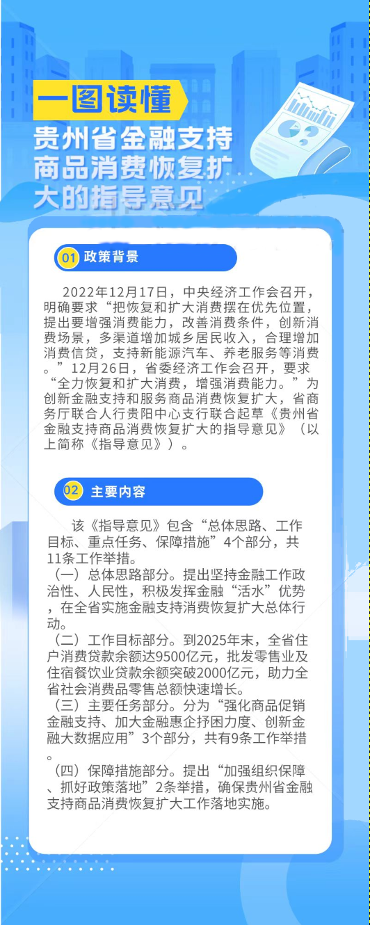 k豆钱包