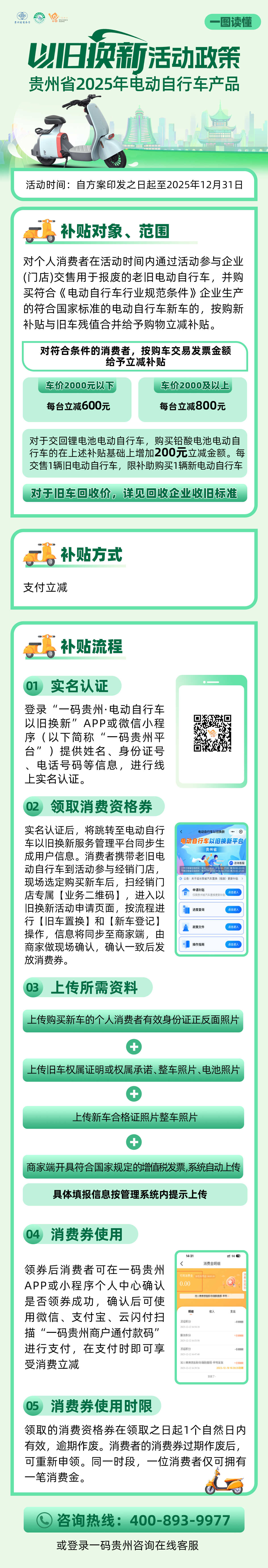 k豆钱包