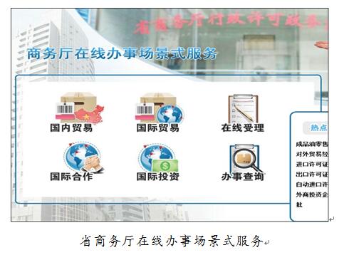 k豆钱包